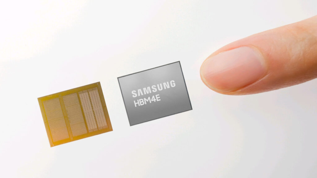 Samsung HBM4E