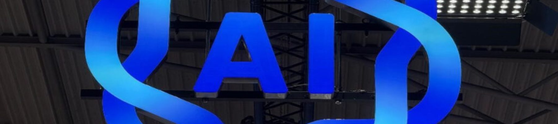 AI infra 24_9 Nvidia